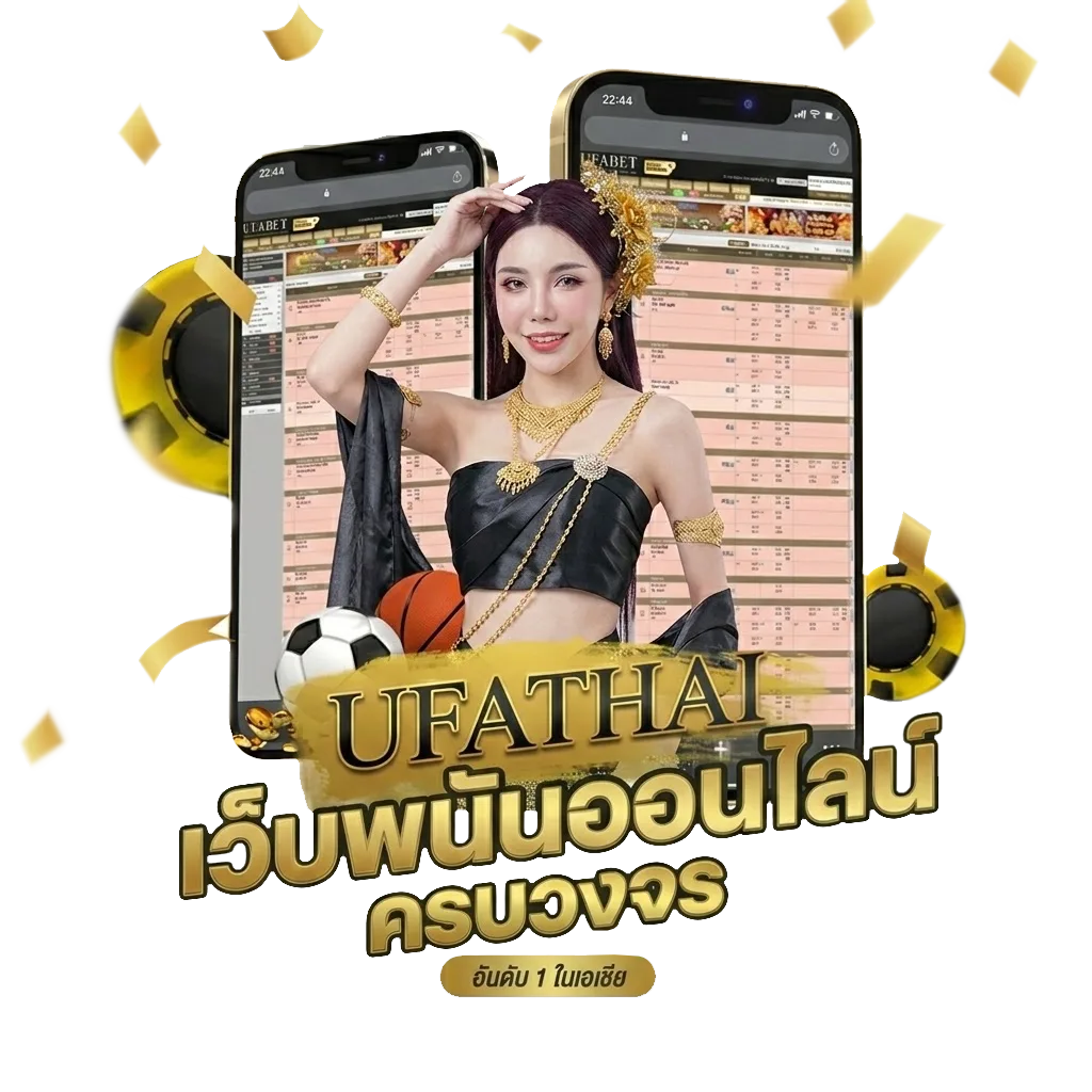 เครดิตฟรี50 otp โปรโมชั่น — สำหรับสมาชิก