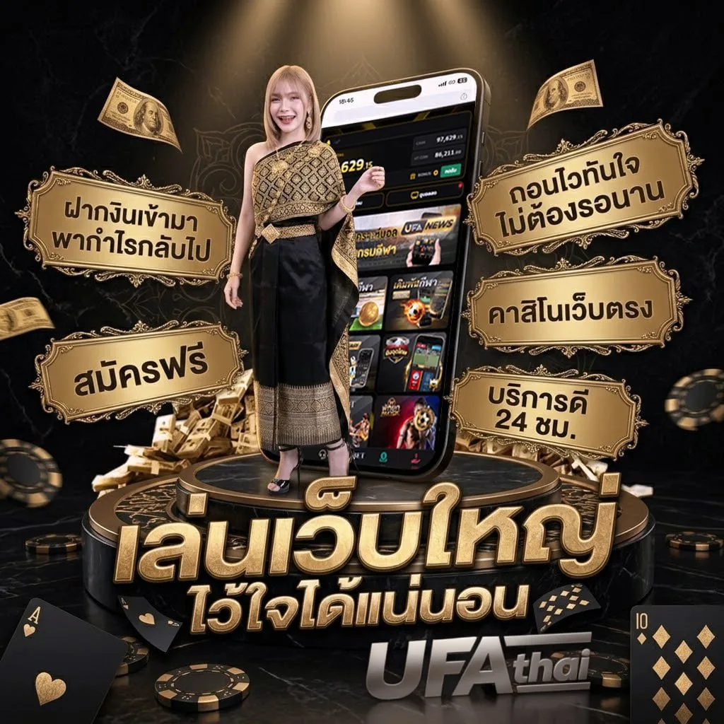 เครดิตฟรี50 otp โลโก้แบรนด์ — ตัวแทนอย่างเป็นทางการ